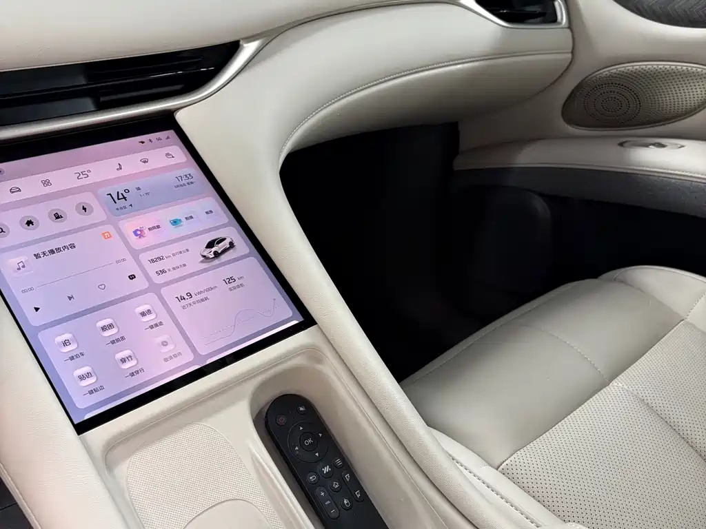 Zhiji LS6 2025 Super Performance Skink Smart Edition купить на сайте DeffCars