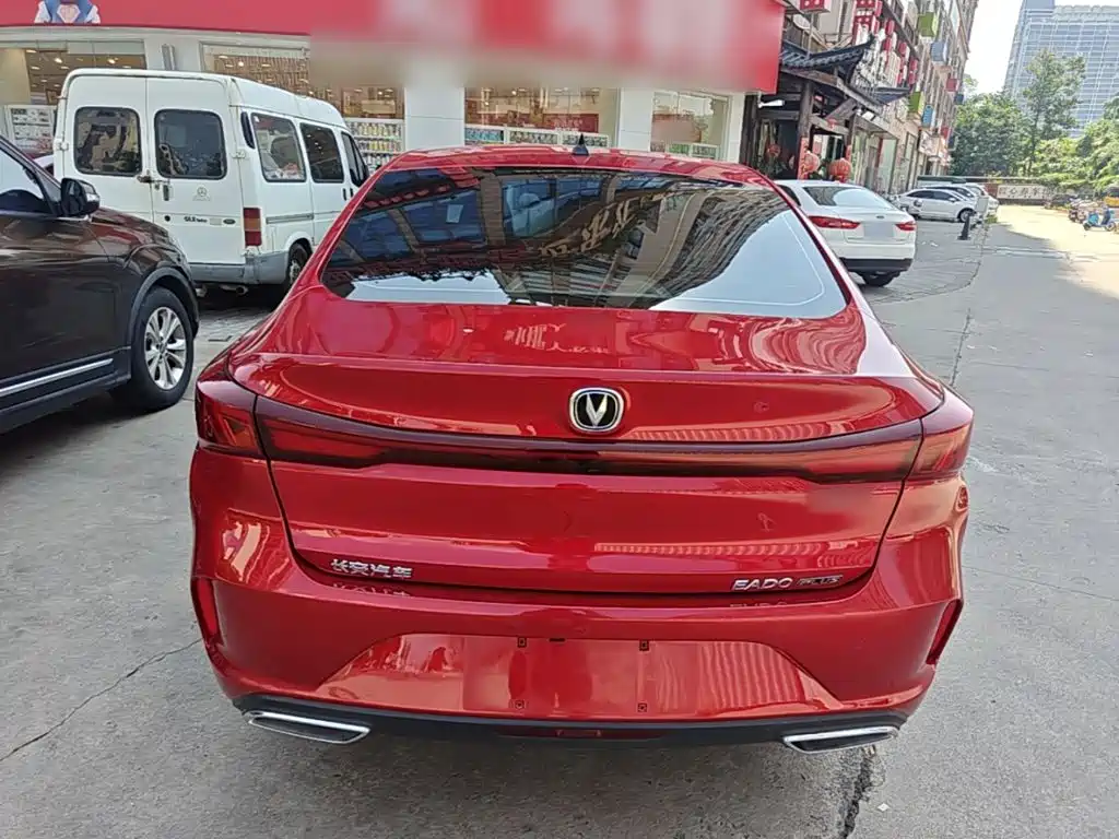 EADO 2023 Enjoy Edition PLUS Blue Whale NE 1.4T GDI DCT Premium Edition купить на сайте DeffCars
