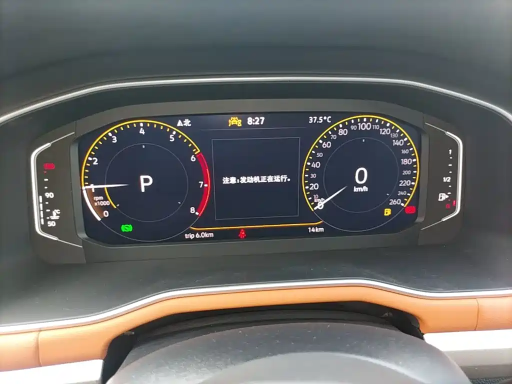 Bora 2025 model 200TSI DSG Yuexing PRO version купить на сайте DeffCars