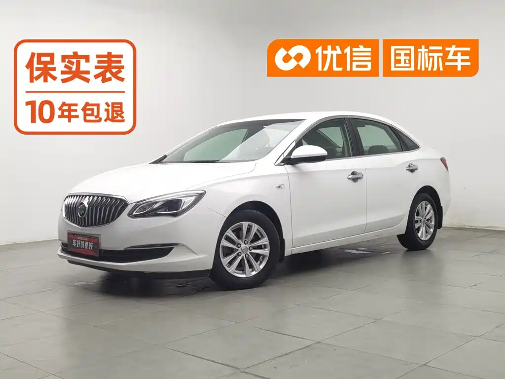 Yinglang 2016 15N manual aggressive type купить на сайте DeffCars