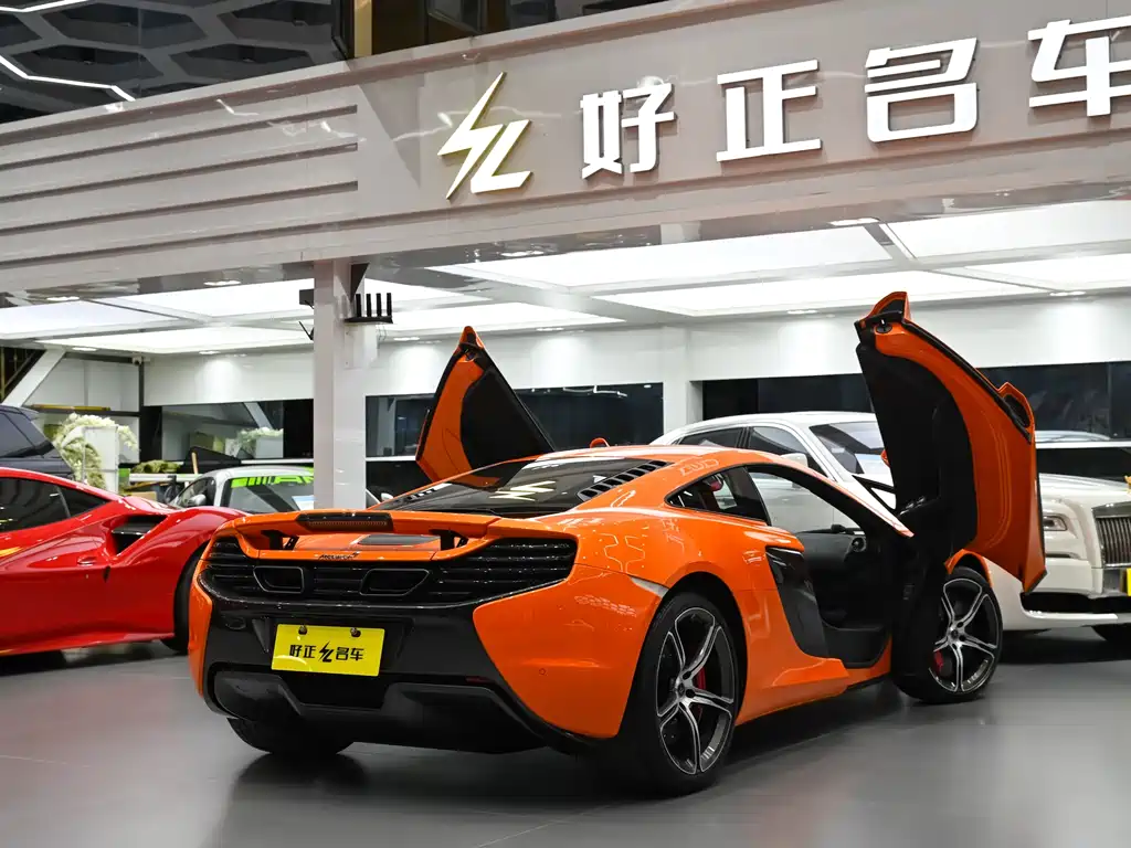 McLaren 650S 2014 3.8T Coupe купить на сайте DeffCars