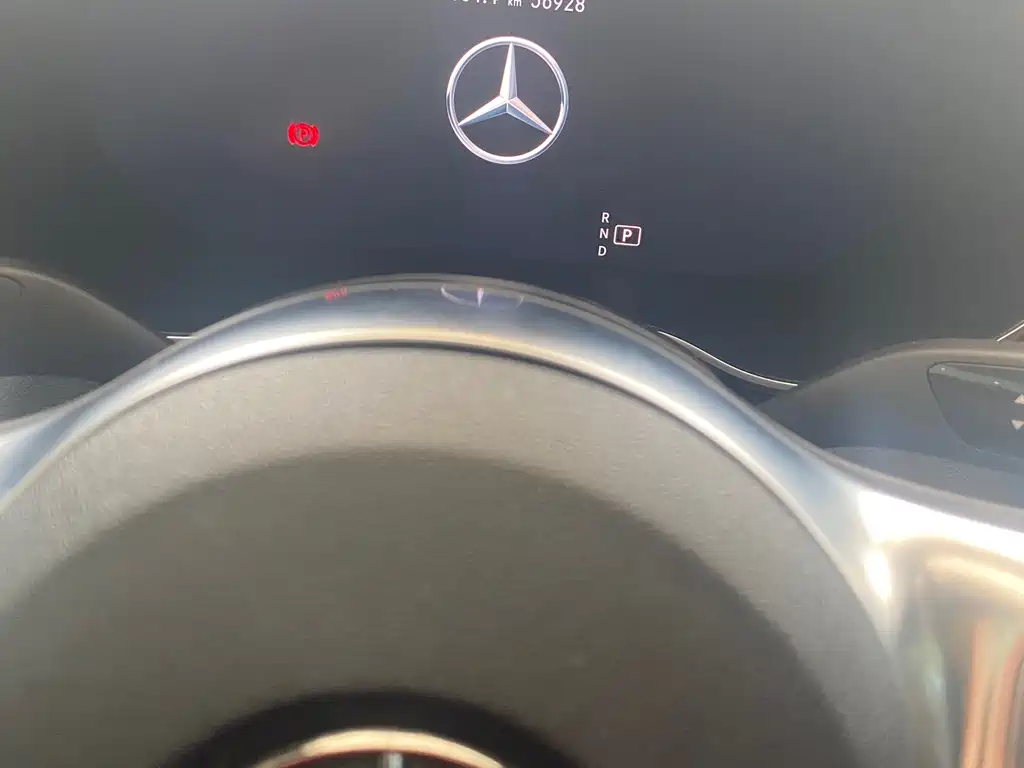 Mercedes-Benz C-Class 2021 C 260 L Sports Star Collection Edition купить на сайте DeffCars