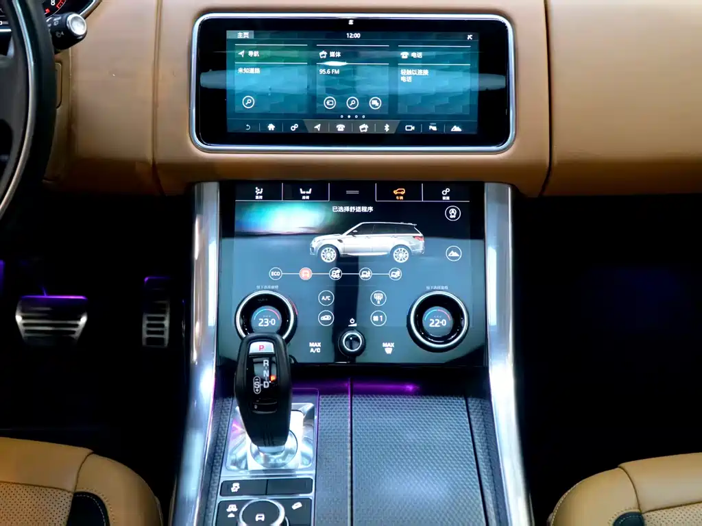 Range Rover Sport 2020 3.0 L6 HSE DYNAMIC купить на сайте DeffCars
