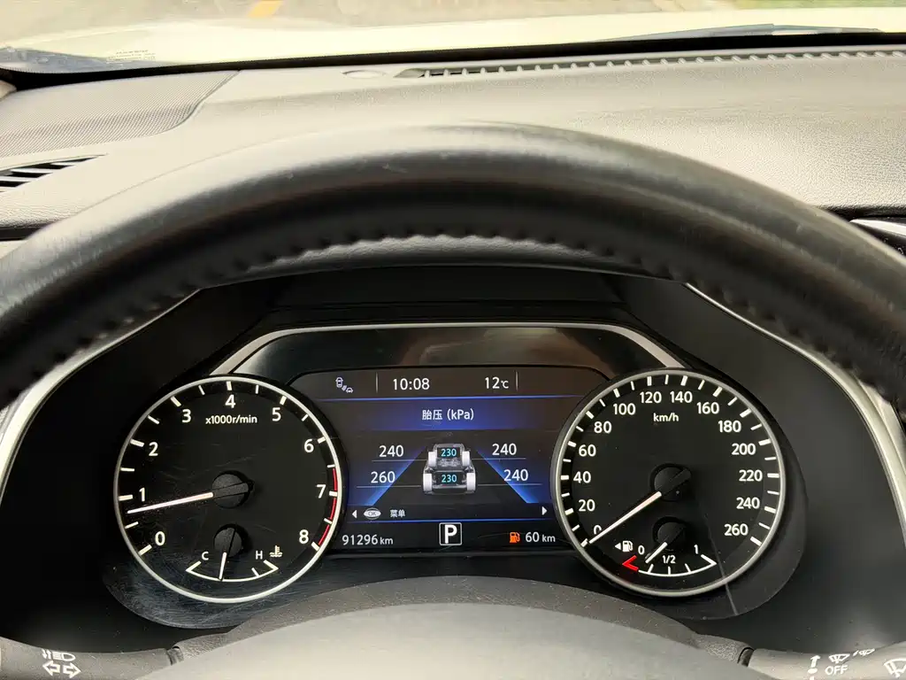 Loulan 2021 2.5L XL 2WD Intelligent Connected Deluxe Edition купить на сайте DeffCars