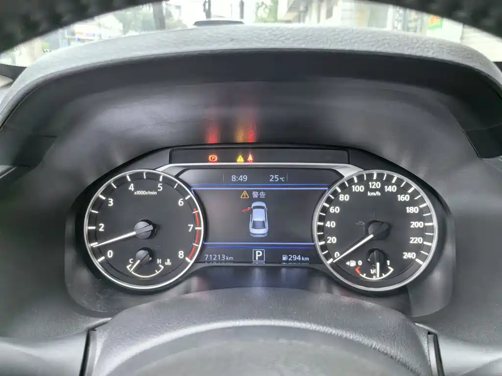 Teana 2019 2.0L XL Upper Smart Travel Edition купить на сайте DeffCars