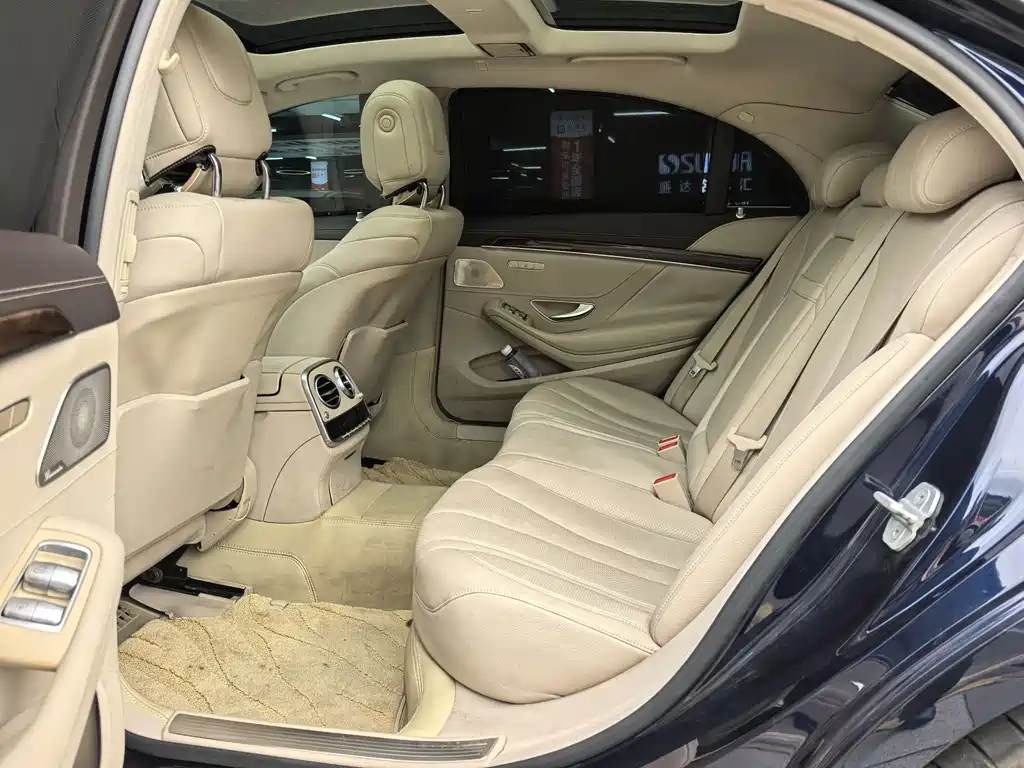 Mercedes-Benz S-Class 2014 S 320 L Business Type купить на сайте DeffCars