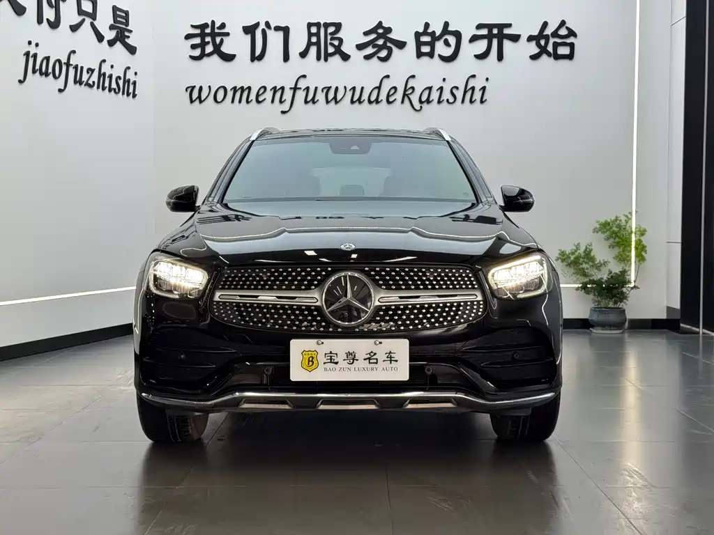 Mercedes-Benz GLC 2021 GLC 300 L 4MATIC Dynamic купить на сайте DeffCars