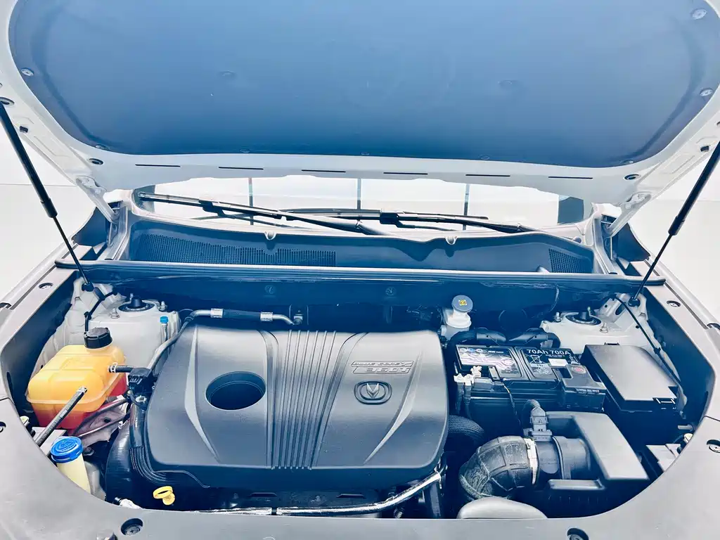 Changan CS 75 PLUS 2022 2.0T automatic flagship model купить на сайте DeffCars