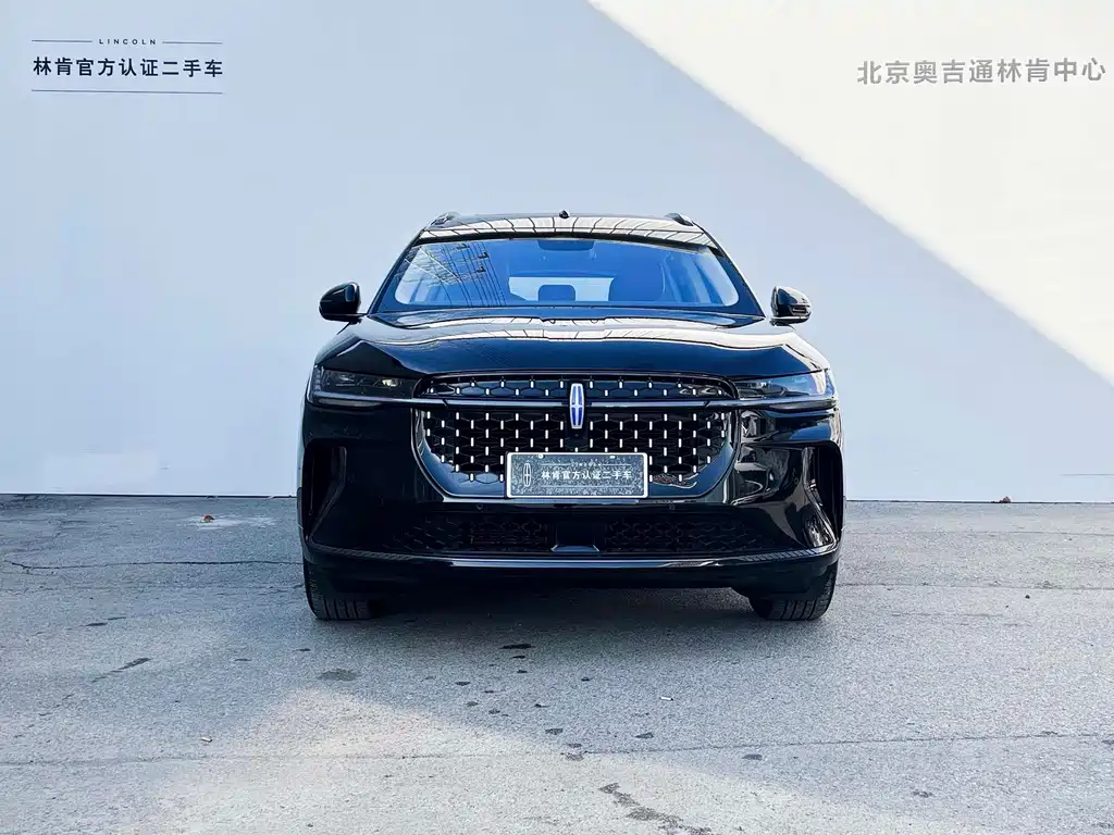 Voyager 2023 2.0T four-wheel drive Zunyi hybrid version купить на сайте DeffCars