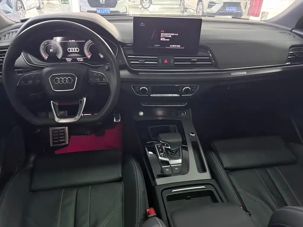 Audi Q5L 2025 40 TFSI Fashionable and Dynamic купить на сайте DeffCars