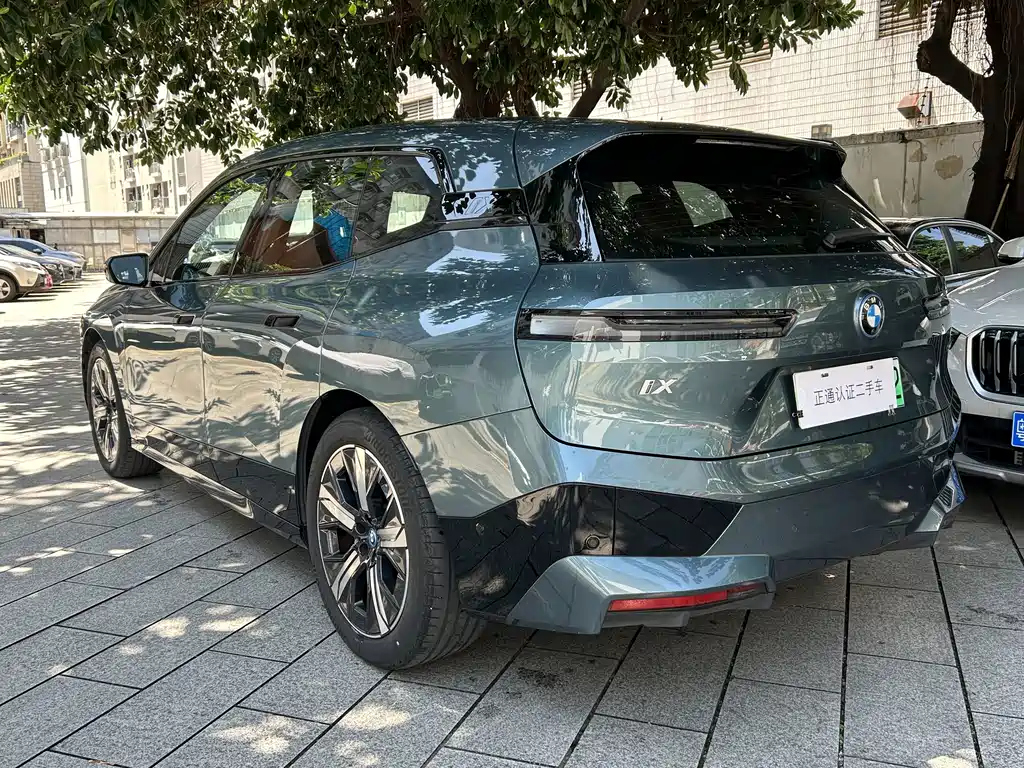 BMW iX 2023 xDrive40 купить на сайте DeffCars
