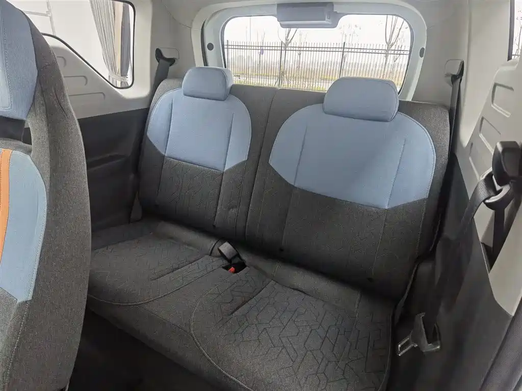 Panda 2023 Panda mini 120km Asian Games Bear купить на сайте DeffCars