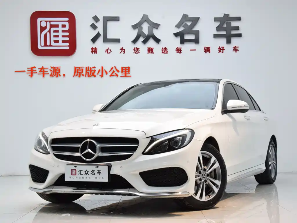 Mercedes-Benz C-Class 2018 C 200 L Sports Edition купить на сайте DeffCars