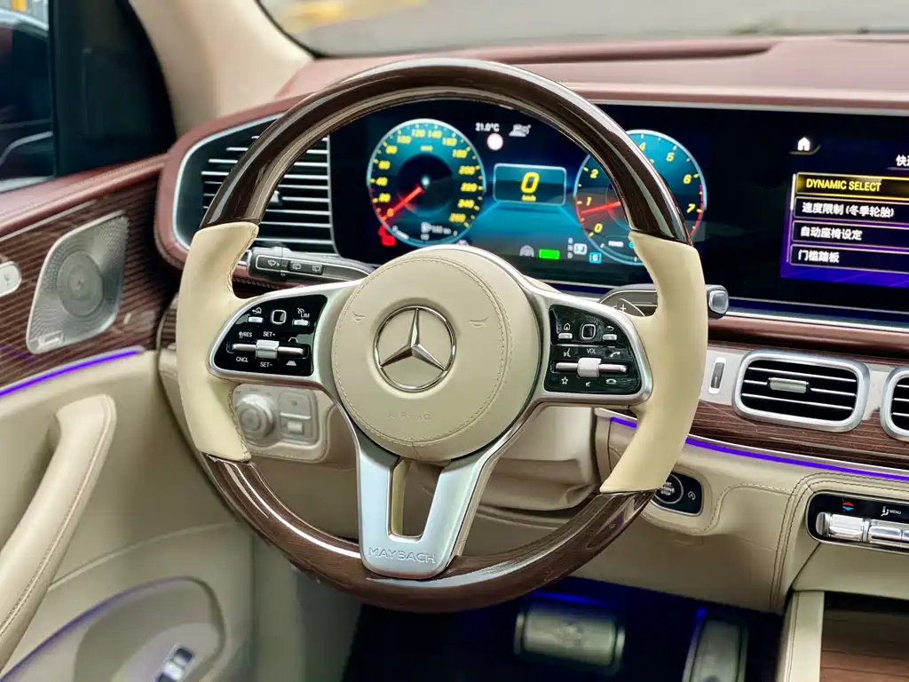 Maybach GLS 2022 GLS 480 4MATIC купить на сайте DeffCars