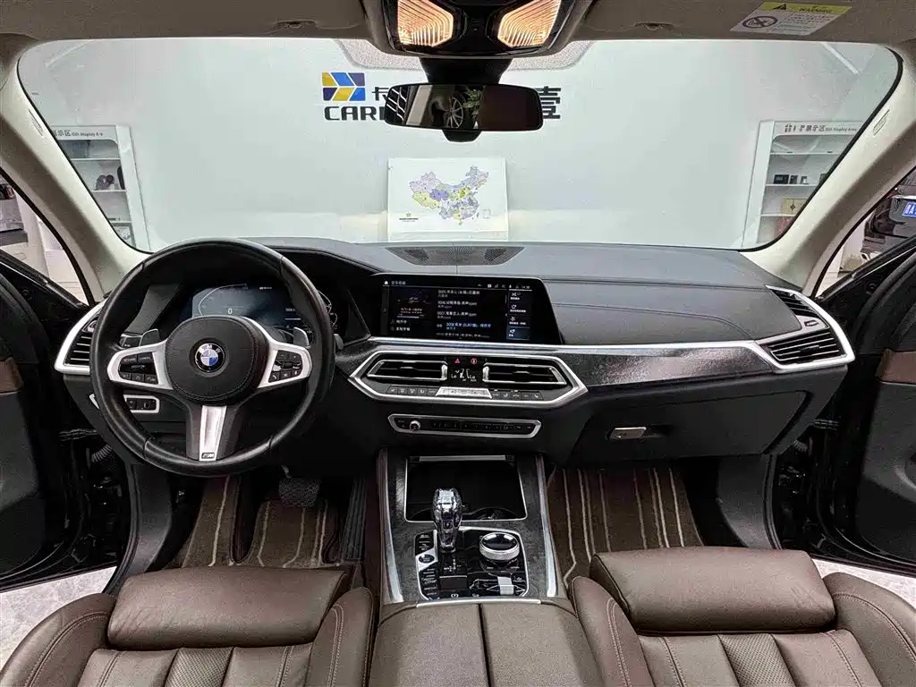BMW X5 New Energy (Imported) 2020 xDrive45e M Sports Package купить на сайте DeffCars