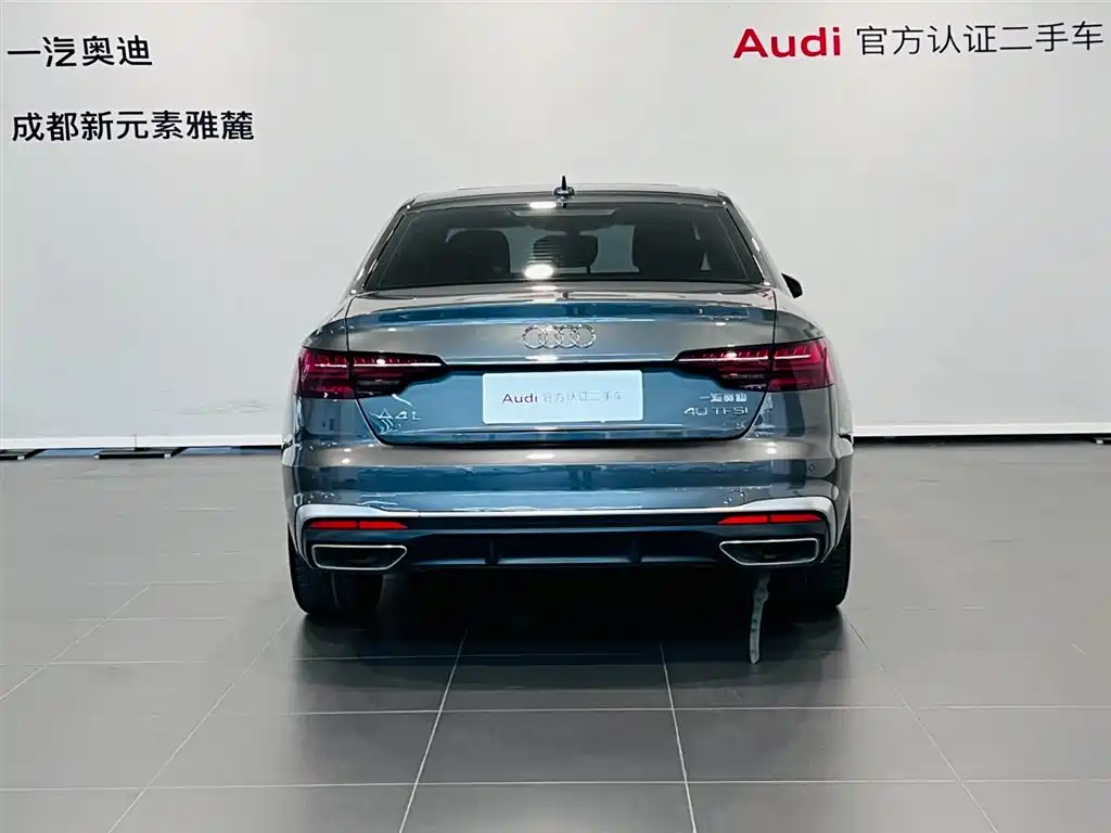 Audi A4L 2023 40 TFSI Fashionable and Dynamic купить на сайте DeffCars