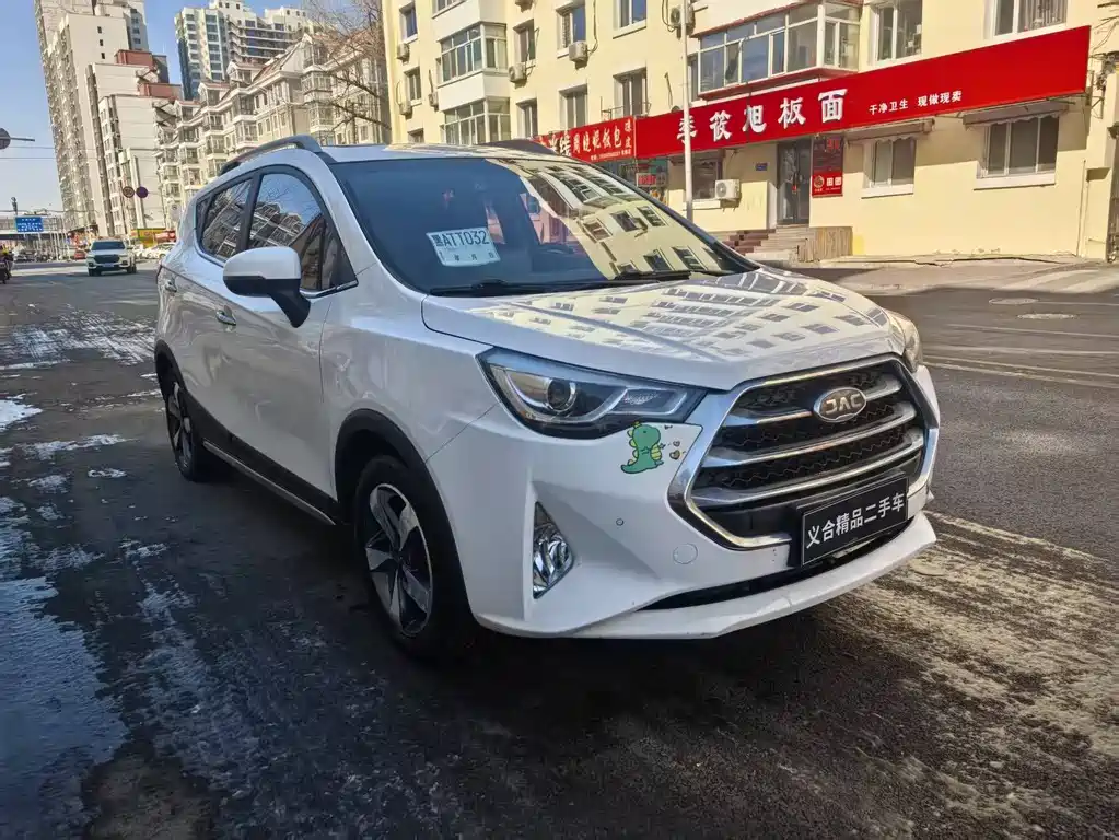 Refine S3 2017 1.6L CVT luxury smart model купить на сайте DeffCars