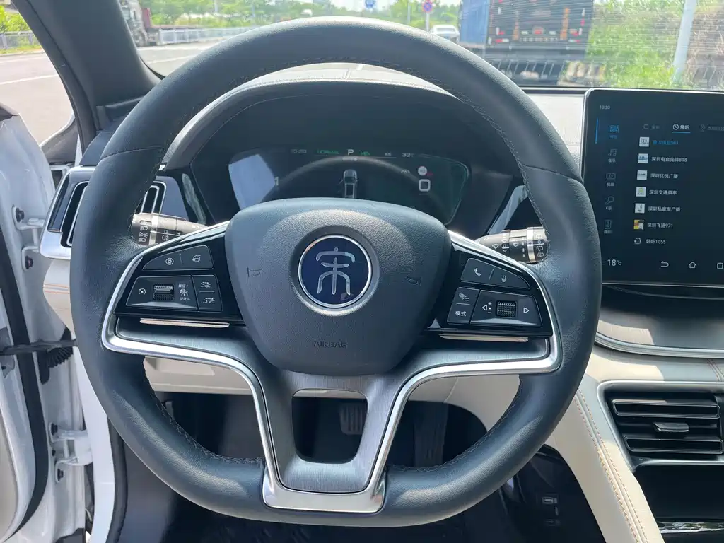 Song Plus New Energy 2021 DM-i 51km Honor Edition купить на сайте DeffCars
