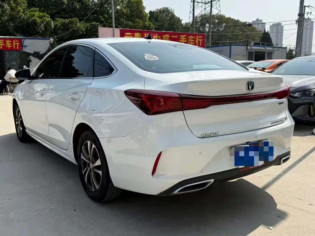 EADO 2022 PLUS Blue Whale NE 1.4T GDI DCT Ultimate Edition купить на сайте DeffCars