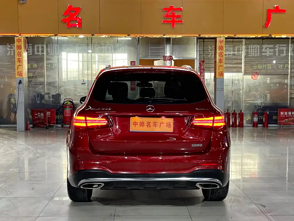 Mercedes-Benz GLC 2019 GLC 260 L 4MATIC Dynamic купить на сайте DeffCars