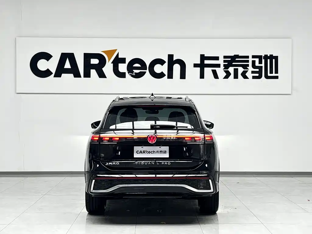 Tiguan L 2024 PRO 330TSI 2WD R-Line Zhizun Edition купить на сайте DeffCars
