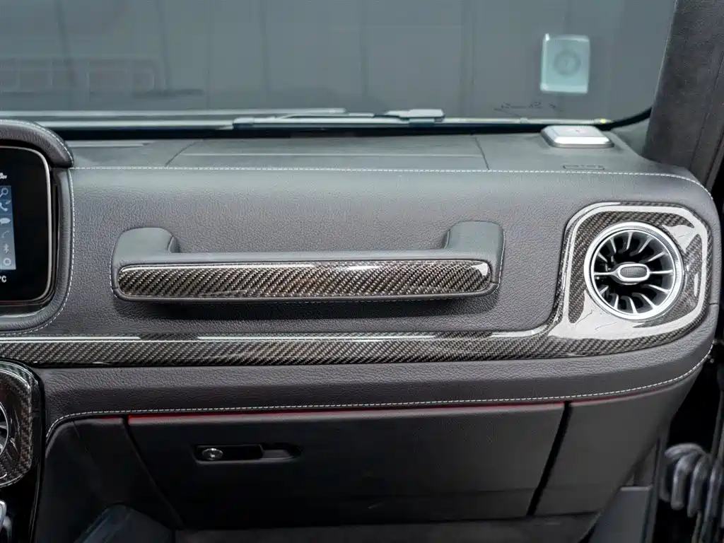 Mercedes-Benz G-Class AMG 2021 AMG G 63 купить на сайте DeffCars