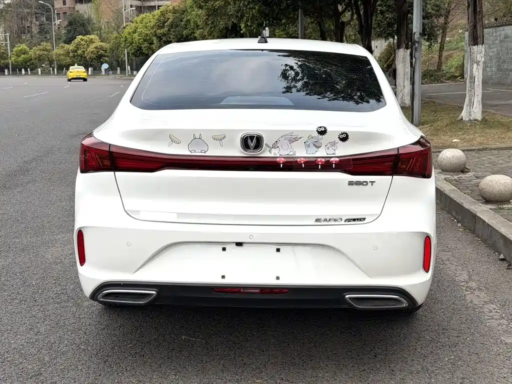 EADO 2023 Enjoy Edition PLUS Blue Whale NE 1.4T GDI DCT Premium Edition купить на сайте DeffCars