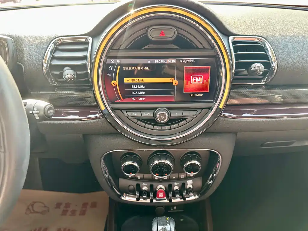 MINI CLUBMAN 2018 1.5T COOPER Artist купить на сайте DeffCars