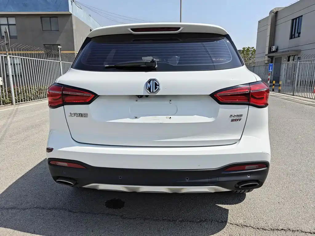 MG HS 2019 20T automatic two-wheel drive luxury version National VI купить на сайте DeffCars