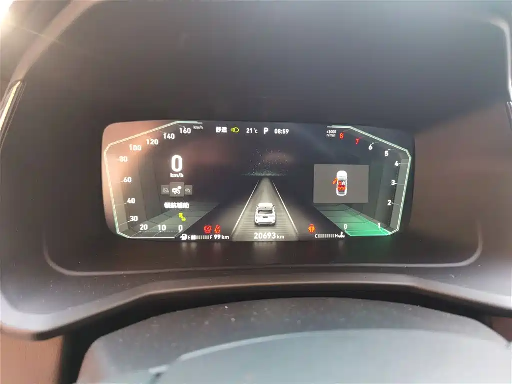 Lynk & Co 06 2023 Remix 1.5T Jin Halo купить на сайте DeffCars