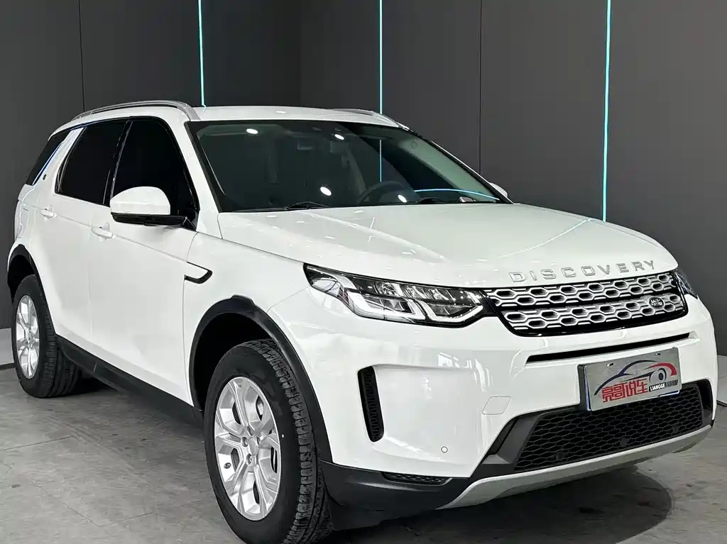 Discovery Sport 2021 200PS Home Edition купить на сайте DeffCars