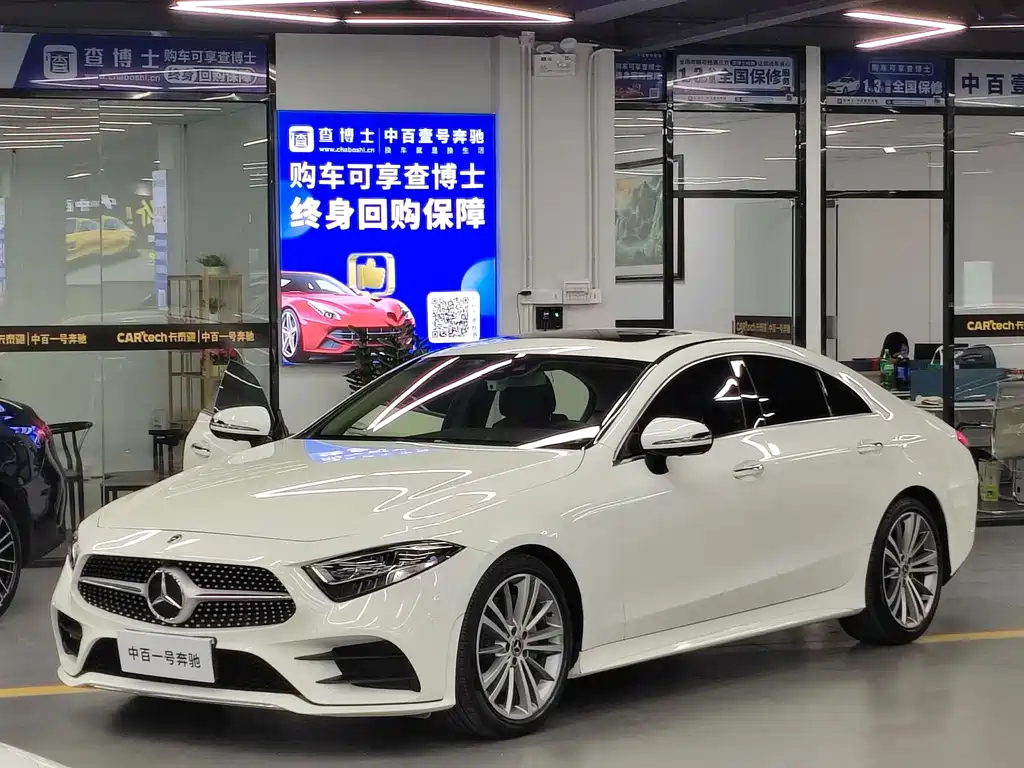 Mercedes-Benz CLS 2018 CLS 300 luxury model купить на сайте DeffCars
