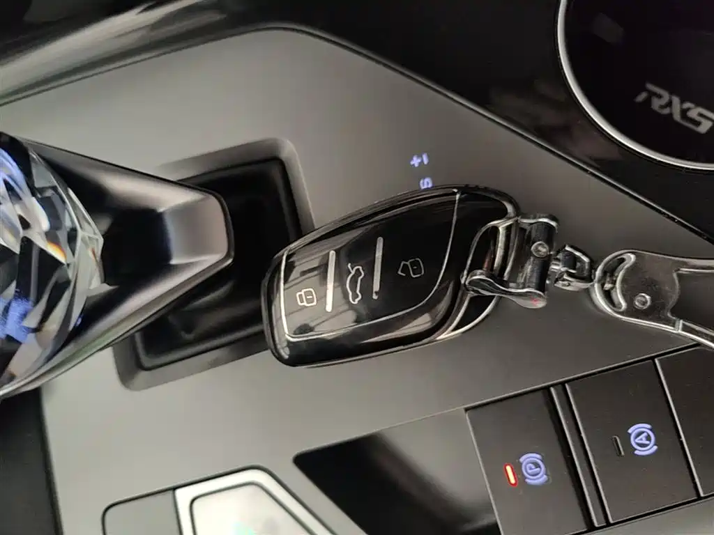 Roewe RX5 2023 1.5T Comfort Edition купить на сайте DeffCars