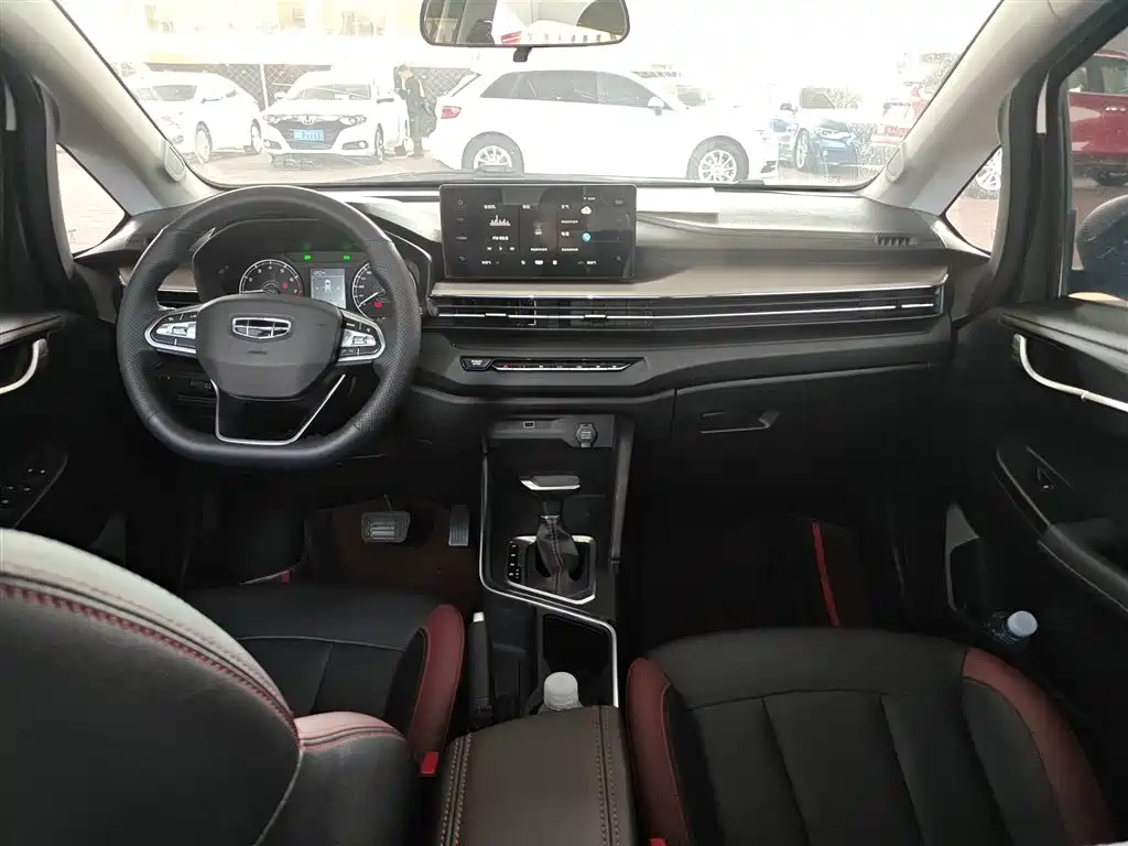 Vision X3 2021 PRO 1.5L CVT premium model купить на сайте DeffCars