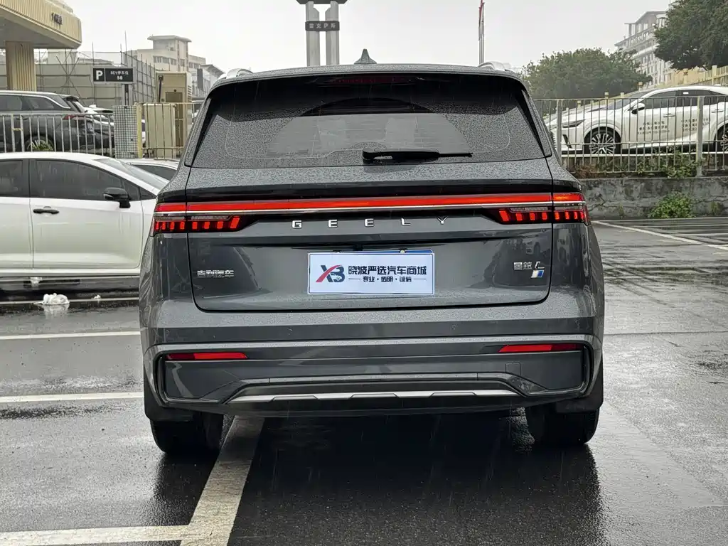 Xingyue L 2022 1.5T Thor Hi·F petrol-electric hybrid version Super Speed купить на сайте DeffCars