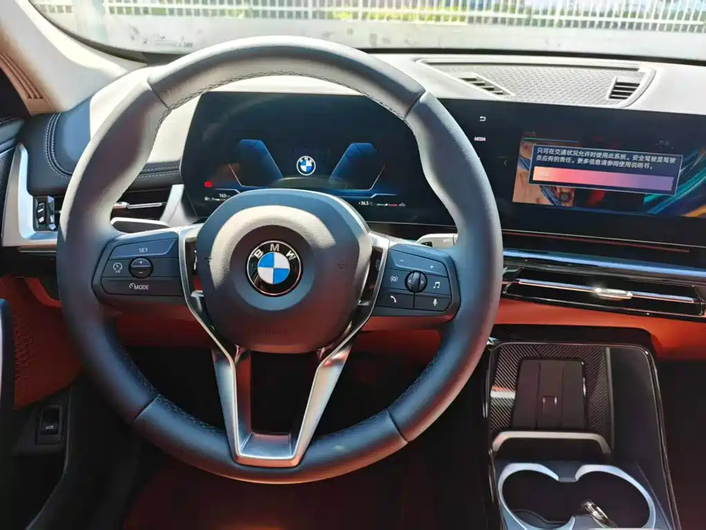 BMW X1 2025 sDrive25Li X Design Package купить на сайте DeffCars