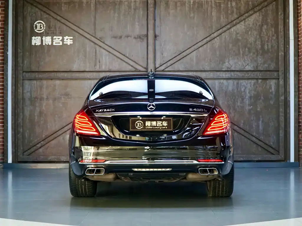 MAYBACH S-Class 2016 S 400 4MATIC купить на сайте DeffCars