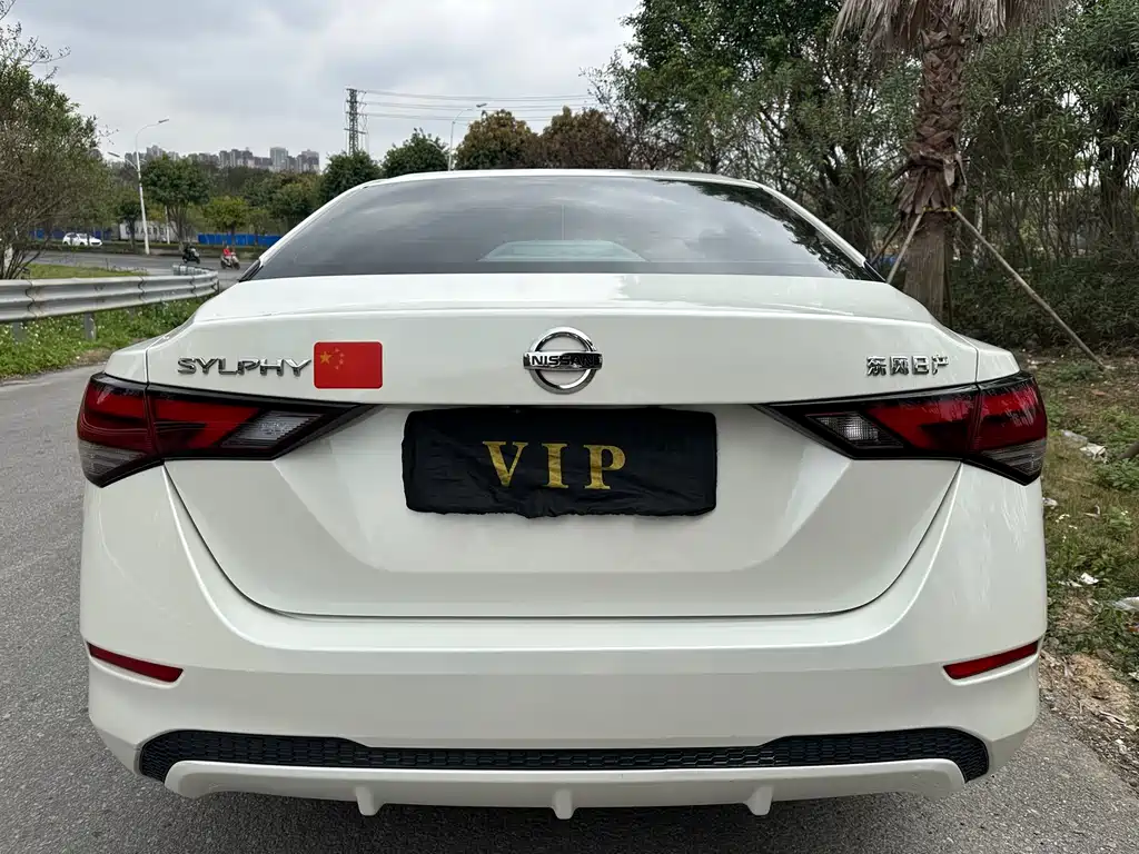 Sylphy 2022 1.6L XL CVT Enjoy Edition купить на сайте DeffCars