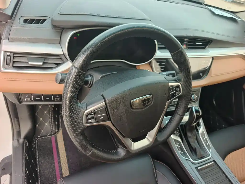 Vision S1 2018 1.4T CVT premium model купить на сайте DeffCars