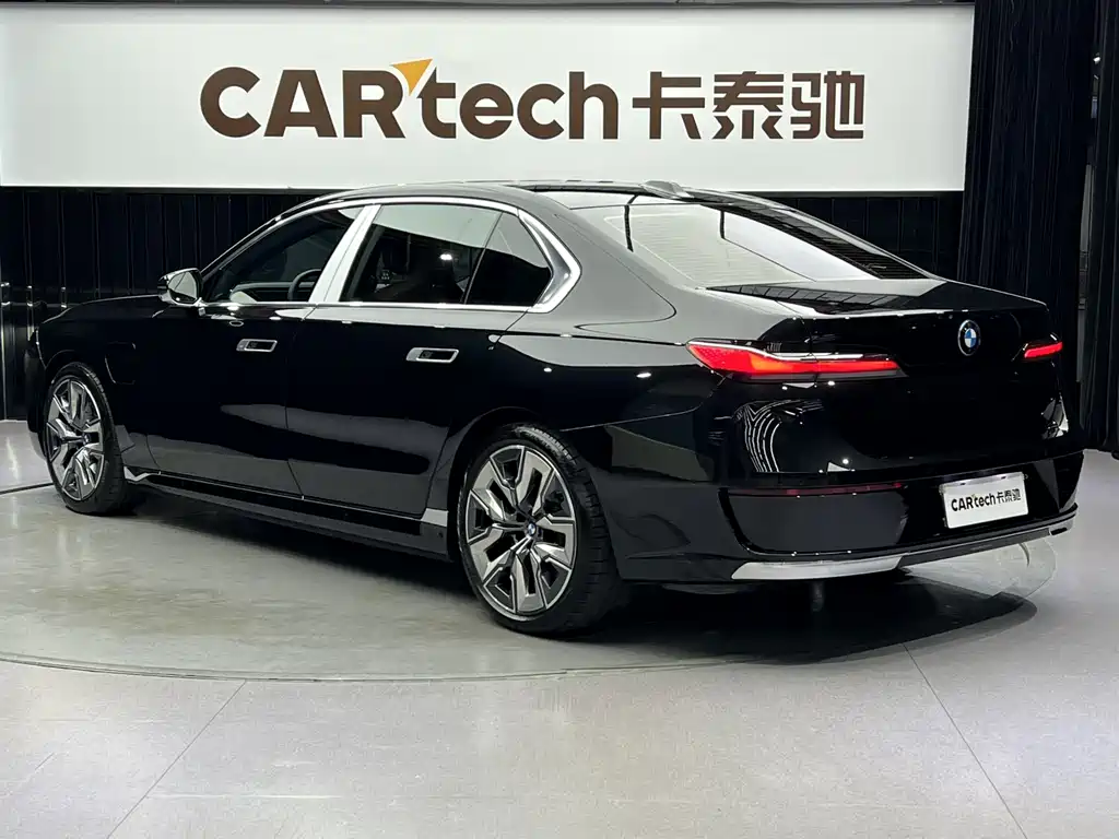 BMW i7 2023 eDrive50L exclusive luxury package купить на сайте DeffCars