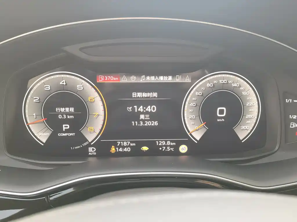 Audi Q8 2023 55 TFSI luxury and dynamic model купить на сайте DeffCars