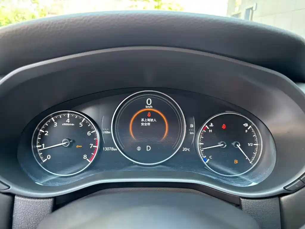 Mazda CX-50 Xingye 2023 2.5L Smart Travel Edition купить на сайте DeffCars