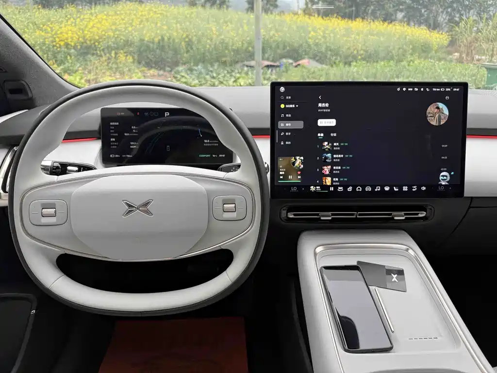 Xpeng P7+ 2024 Long Battery Life Max купить на сайте DeffCars