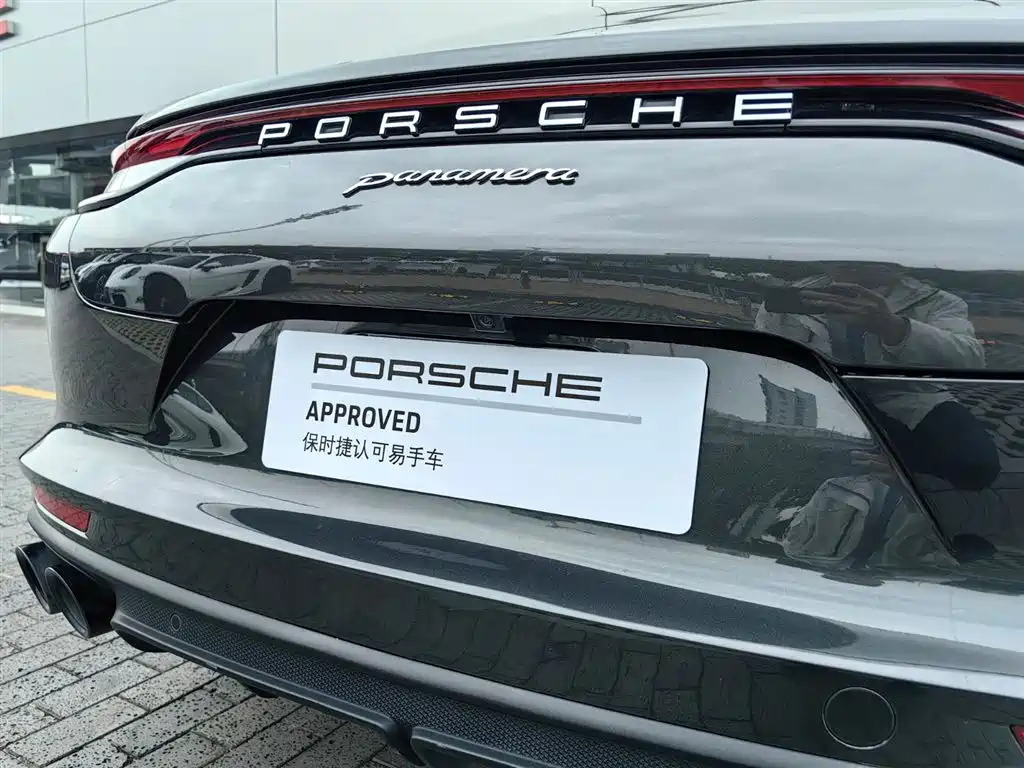 Panamera 2022 Panamera Executive Extended Edition 2.9T купить на сайте DeffCars