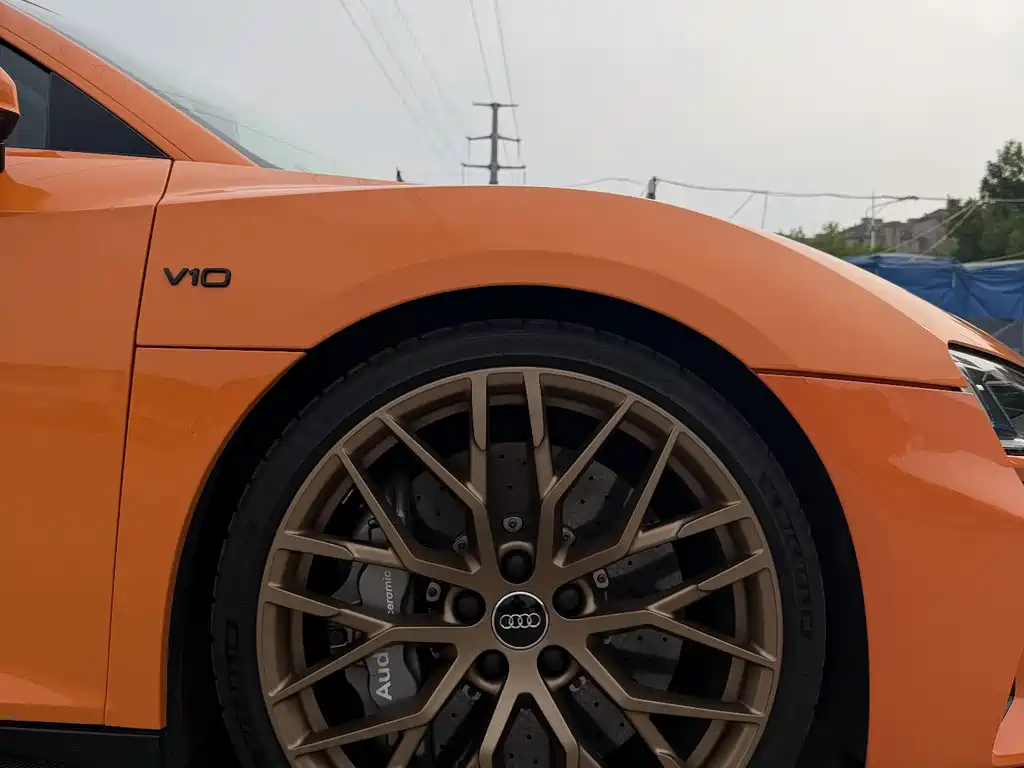 Audi R8 2016 V10 Coupe Performance купить на сайте DeffCars