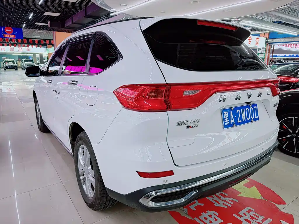 Haval M6 2021 PLUS 1.5T DCT Comfort Type купить на сайте DeffCars