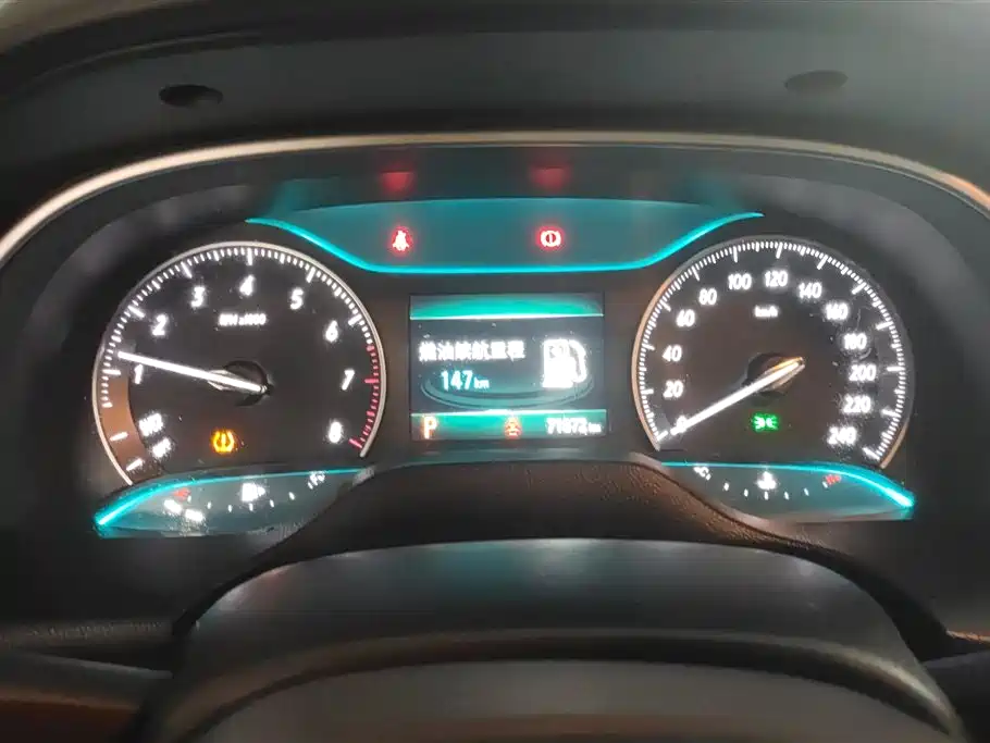 Yinglang 2021 1.3T automatic light hybrid aggressive model купить на сайте DeffCars