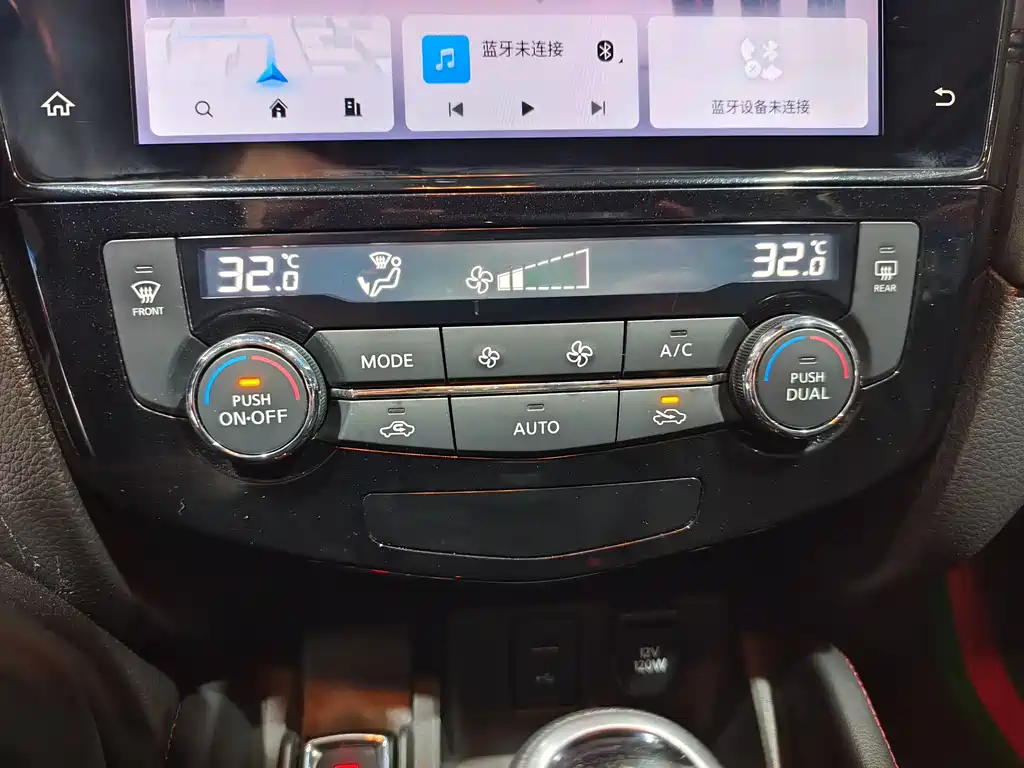 Qashqai 2022 2.0L CVT XV Smart Edition купить на сайте DeffCars