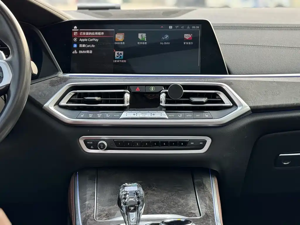 BMW X5 imported 2021 xDrive30i M sports package купить на сайте DeffCars