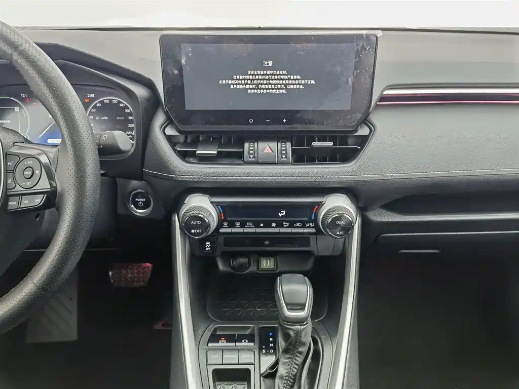 Wilanda 2023 Dual Engine 2.5L E-CVT Two-wheel Drive Luxury PLUS Edition купить на сайте DeffCars